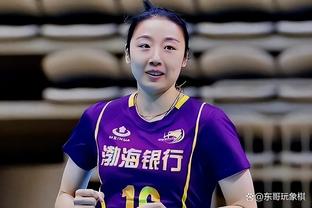 ?女子跳马决赛 中国选手虞琳敏拿到铜牌